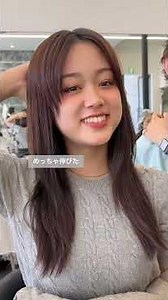レイヤーがやりたくなってしまう動画Part1🎬 ´- #美容師 #ヘアメイクアップ #美容室 #ヘアアレンジ