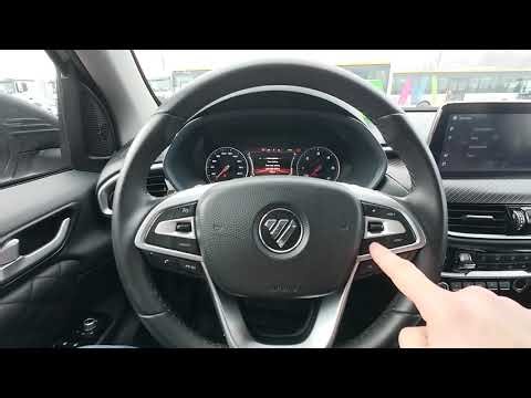 FOTON Tunland G7 – How to Enable Automatic Unlock After Flameout