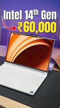 New 14th Gen Laptops Under 60000 🔥 2026's Pick: Best Laptop Under 60000