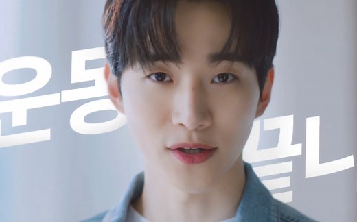 【2PM】【李俊昊】220124 XEXYMIX IONCERA 广告合集