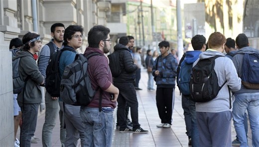 FUAS 2025: Comienza el segundo periodo de postulación