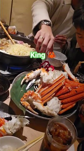 King Crab December 28, 2025