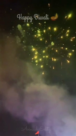 Happy Diwali 🎇🪔 #HappyDiwali #Diwali2025 #FestivalOfLights #DiwaliCelebration #diwalivibes | Avinash Patel