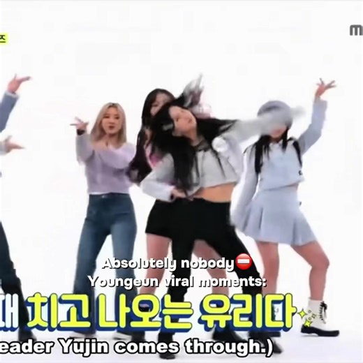 How did this little extrovert become so introverted #kep1er #youngeun #ヨンウン #viral #kpopfyp