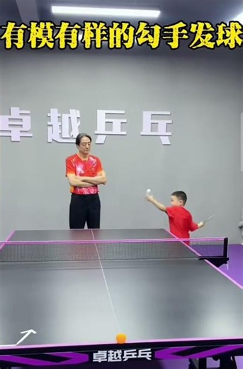 Table Tennis Target Challenge: Kid SHOCKS Everyone