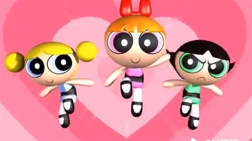 飞天小女警OP 3D版