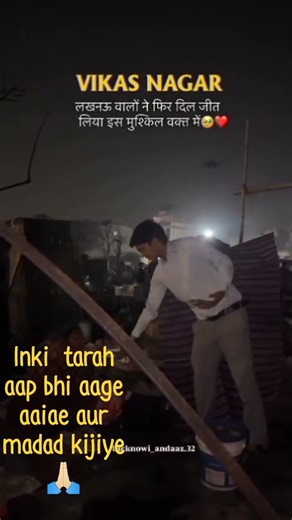 Help # please Help 🙏🏻🙏🏻🙏🏻🙏🏻