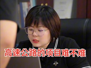 85套清单编制模板实例参考！来一份！
