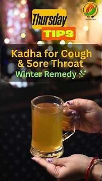 Grandma’s Kadha Recipe for Winter Immunity | Kadha for cough and cold