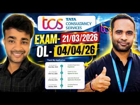 TCS NQT - Exam on 21/03/2026 & OL on 04/04/2026 | TCS Superfast Process