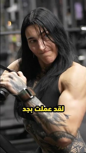 ريا ريبلي تتدرب بقوة استعدادًا لنزالها المرتقب ضد بطلة WWE جايد كارجيل في ريسلمانيا ٤٢ 💪