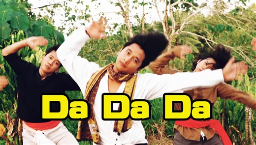 【猛男版】魔性战斗民族神曲《DaDaDa》