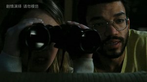 这部21年的《偷窥者》堪称宝藏级的存在 #影视解说