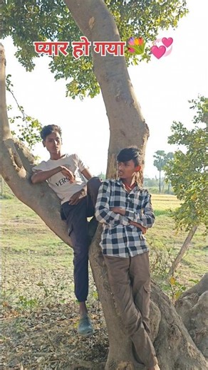 pyar Ho Gaya 💐💞 l Nikhilavi comedy #comedy #funny #shortfilm #shorts #funny #Nikhilavi