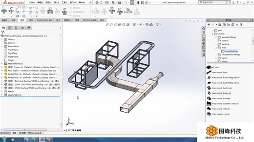 SOLIDWORKS Routing基础讲解-16