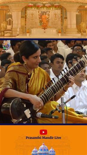 Sai Bhajan | Sitar Instrumental | Music Program by Roopa Panesar