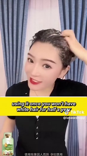 HuangYi Hair Dye: Easy Color Solution for Grey Hair
