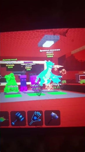 18 марта 2026 г.