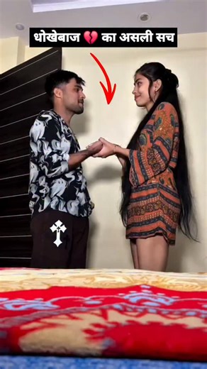 PaperEarn on Instagram: "WhatsApp Chat History Hacks Tricks 💔😭🥺 #tech #samsung #iphone #mobile #photography #gaming #gamer #editing #reels #reelsinstagram #viralreels #trendingreels #youtube #socialmedia #phone"