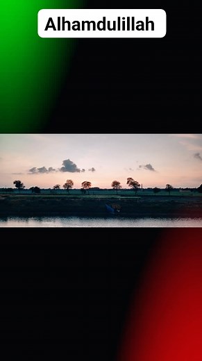 #Alhamdulillah | Success Computer & Training Center