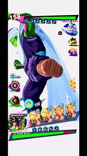 280 Damage Guard! After the Buff! 😭 (Dragon Ball Legends) #dblegends #dragonball #shortsfeed