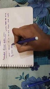 Pseudo first order reaction/class12th Chemical Kinetics/CBSE BOARD