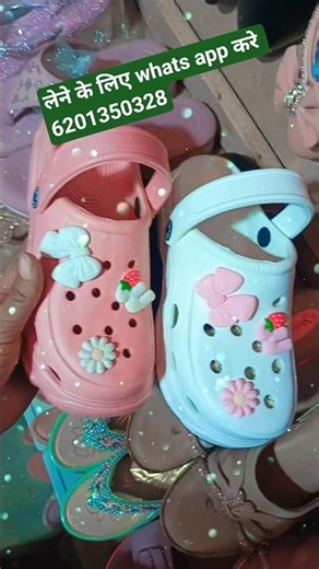 trending crocs design 2026 #shorts #crocs #viral 🔥🔥🔥
