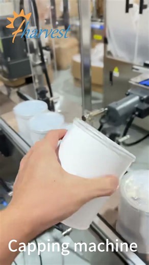 Automatic Dustproof Cap Capping Machine Linear Type FH-DPC60-1