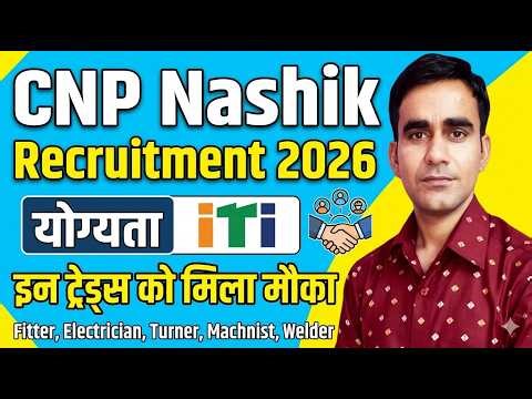 CNP Nashik recruitment 2026 CNP nashik junior technician vacancy 2026 syllabus exam pattern 2026