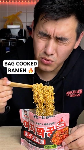 $1 Bag-Cooked Korean Ramen — Ready in 5 Minutes! 🔥