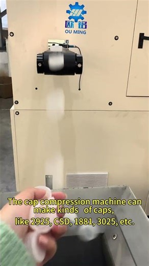 Top Automatic Cap Compression Moulding Machine