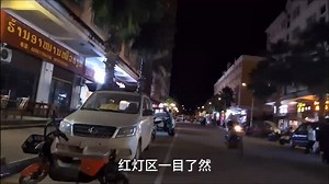 Laos Nightlife (@laosnightlife) • Instagram photos and videos