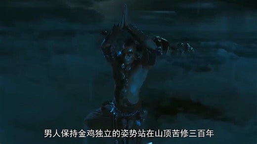 迦内什01：不死之身 #除障者伽内什 #印度 #神话
