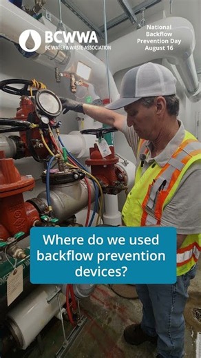 ✅ Backflow testing helps ensure devices can prevent both back pressure and back siphonage.