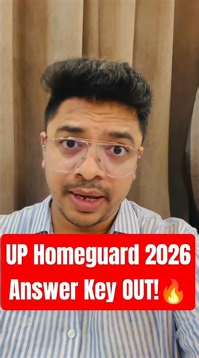 UP Homeguard Answer Key OUT! 🔥#shorts #homeguard