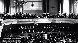 Dr. Einat Wilf, former member of Knesset, on how the love of Israel brings together diverse peoples from every corner of the earth! Part of a StandWithUs series profiling unique perspectives and stories relating to Zionism. See more here: | StandWithUs