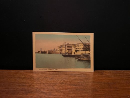 Vintage Egypt Postcard - Ras-el-tin Palace Alexandria L.C. No 386 ***single Postcard*** - Etsy
