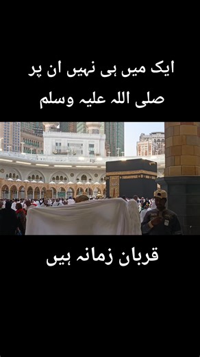 🌺∙──༅༎﷽༎༅──∙🌺Unveiling History: The 4,500-Year-Old Tunic at the Egyptian Museum" #AncientHistory #EgyptianMuseum #HistoricalTreasures #archaeologylovers 𝐏𝐚𝐭𝐡𝐢𝐯𝐚𝐫𝐚 𝐓𝐨𝐮𝐫 𝐏𝐚𝐜𝐤𝐚𝐠𝐞 𝟒𝐍/𝟓𝐃 @17000𝐩𝐞𝐫 𝐏𝐞𝐫𝐬𝐨𝐧 𝐁𝐲 𝐉𝐞𝐞𝐩 @12000 𝐩𝐞𝐫 𝐩𝐞𝐫𝐬𝐨𝐧 𝐛𝐲 𝐁𝐮𝐬 𝐃𝐚𝐲 𝟏: 𝐊𝐚𝐭𝐡𝐦𝐚𝐧𝐝𝐮 𝐭𝐨 𝐁𝐢𝐫𝐭𝐚𝐦𝐨𝐝𝐡 * Depart early in the morning from your location via Sindhuli BP Highway. * Have lunch on the way. * Explore the Terai road. * Stay at Birtamodh. * Have dinner