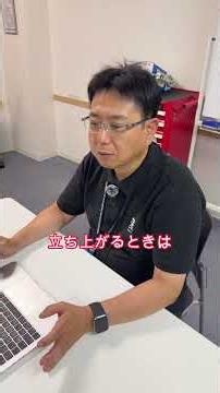 お風呂出た時に立ちくらみしたことありますか？原因と対処法をお伝えします！#命の授業 #救命 #AED #救急医療 #教育