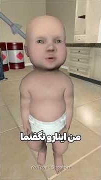 جواد لو رفتی سید 😅