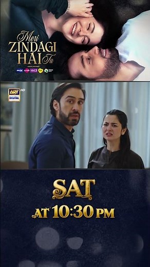Meri Zindagi Hai Tu | PROMO | Upcoming Episode 32 | Bilal Abbas Khan | ARY Digital Drama