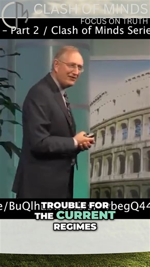 IMF Whistleblower Exposes Massive Financial Frauds | Clash Of Minds