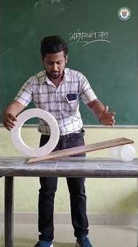 The coolest science trick | VMS Rasulpur | Science Class #school #experiment #scienceforkids
