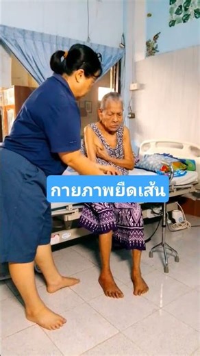 ลูกสะไภ้ตัวแสบแม่ปากแจ๋ว *ใครดูแลพ่อแม่อยู่ สู้ไปด้วยกันนะ