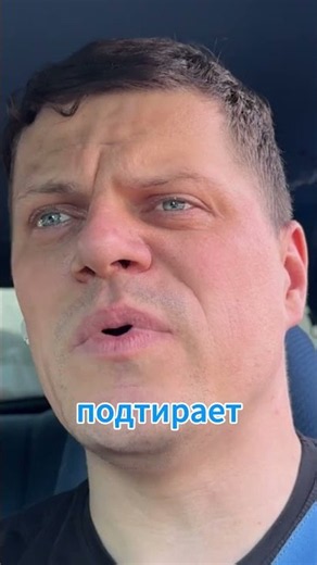 ???!THE ENGINE OVERHEATED, WHAT SHOULD I DO!??? #cars #automobile