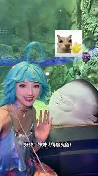 40-Year-Old Mom Dazzles as Doria Cosplay Star: A Heartwarming Transformation