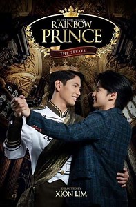 Rainbow Prince (2022) - TV Show