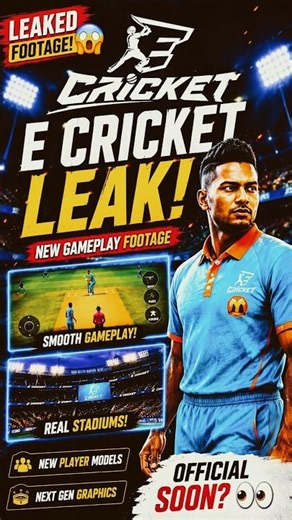 E CRICKET FINAL VERSION 😱 OFFICIAL GAMEPLAY‪@ecricketgameofficial‬ #ecricket #cricketgames #fifa
