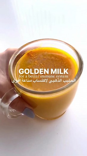 Ree Healthy Corner على TikTok