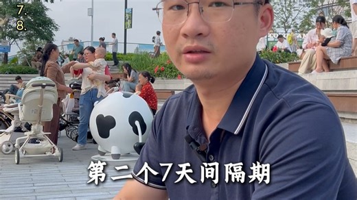 亚马逊woot活动全流程原来是这样的